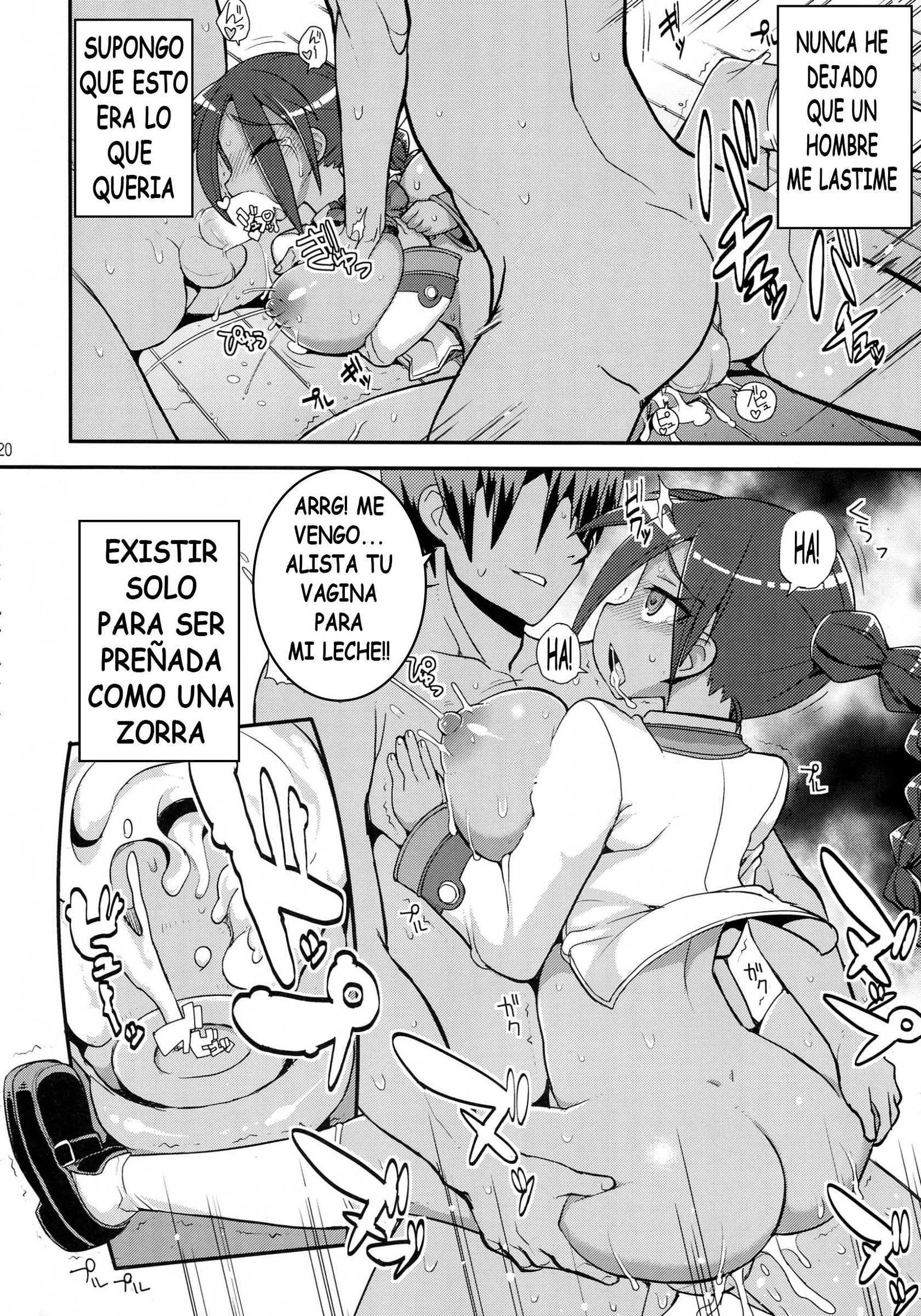 La Transformacion de Vanessa