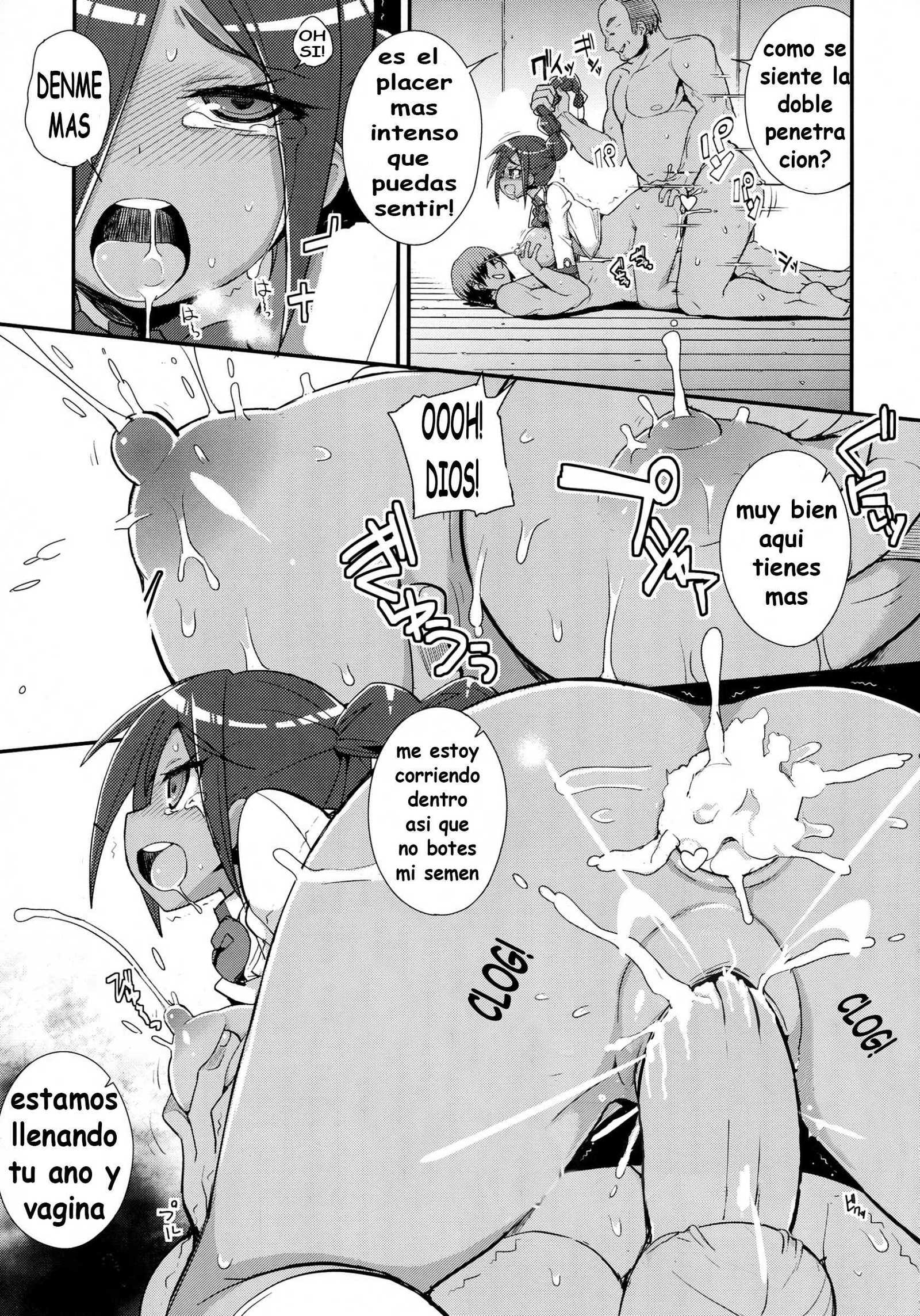La Transformacion de Vanessa