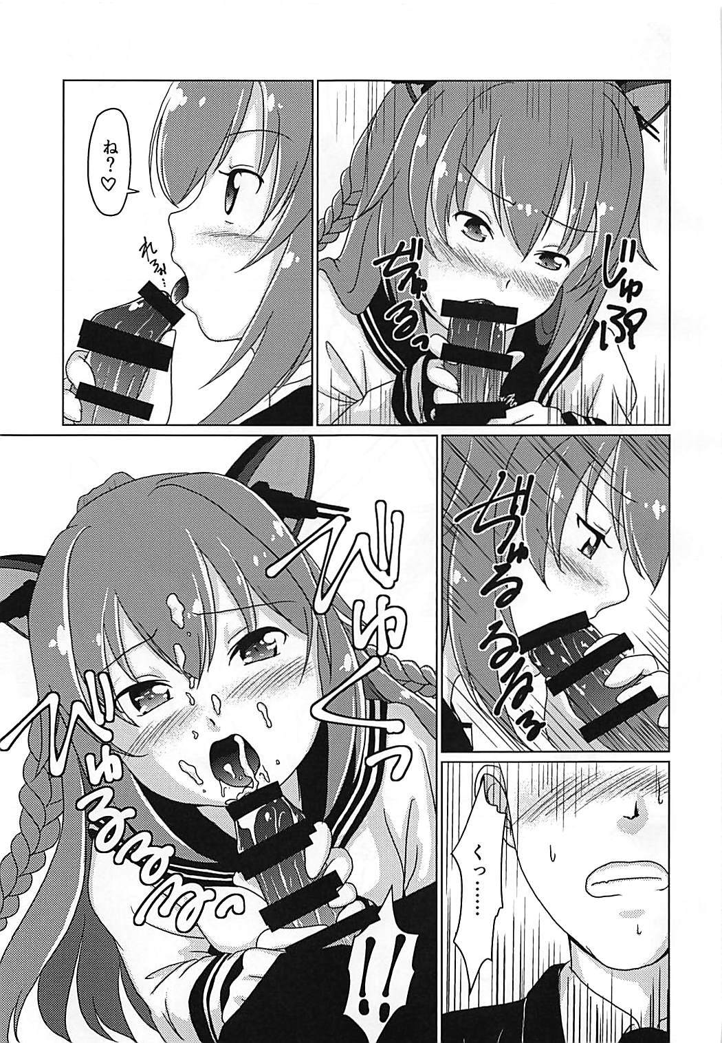 31ノット！