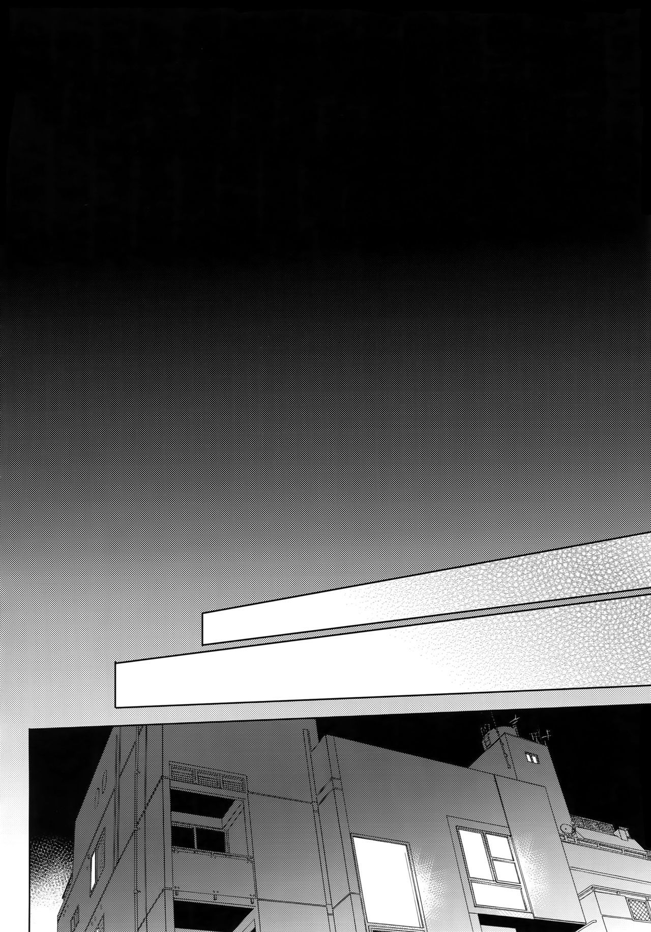 Ai Shika Ienai 48-Jikan