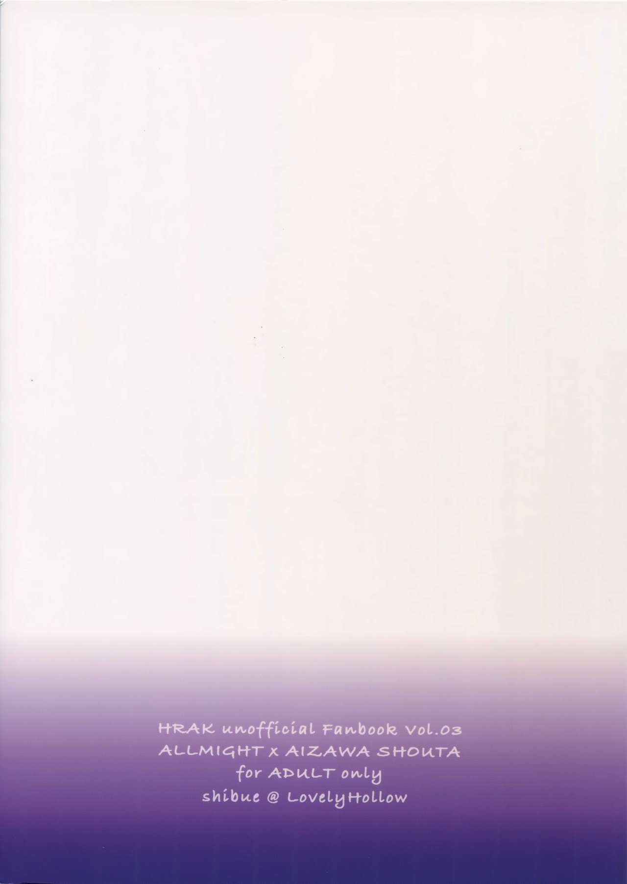 Ai Shika Ienai 48-Jikan
