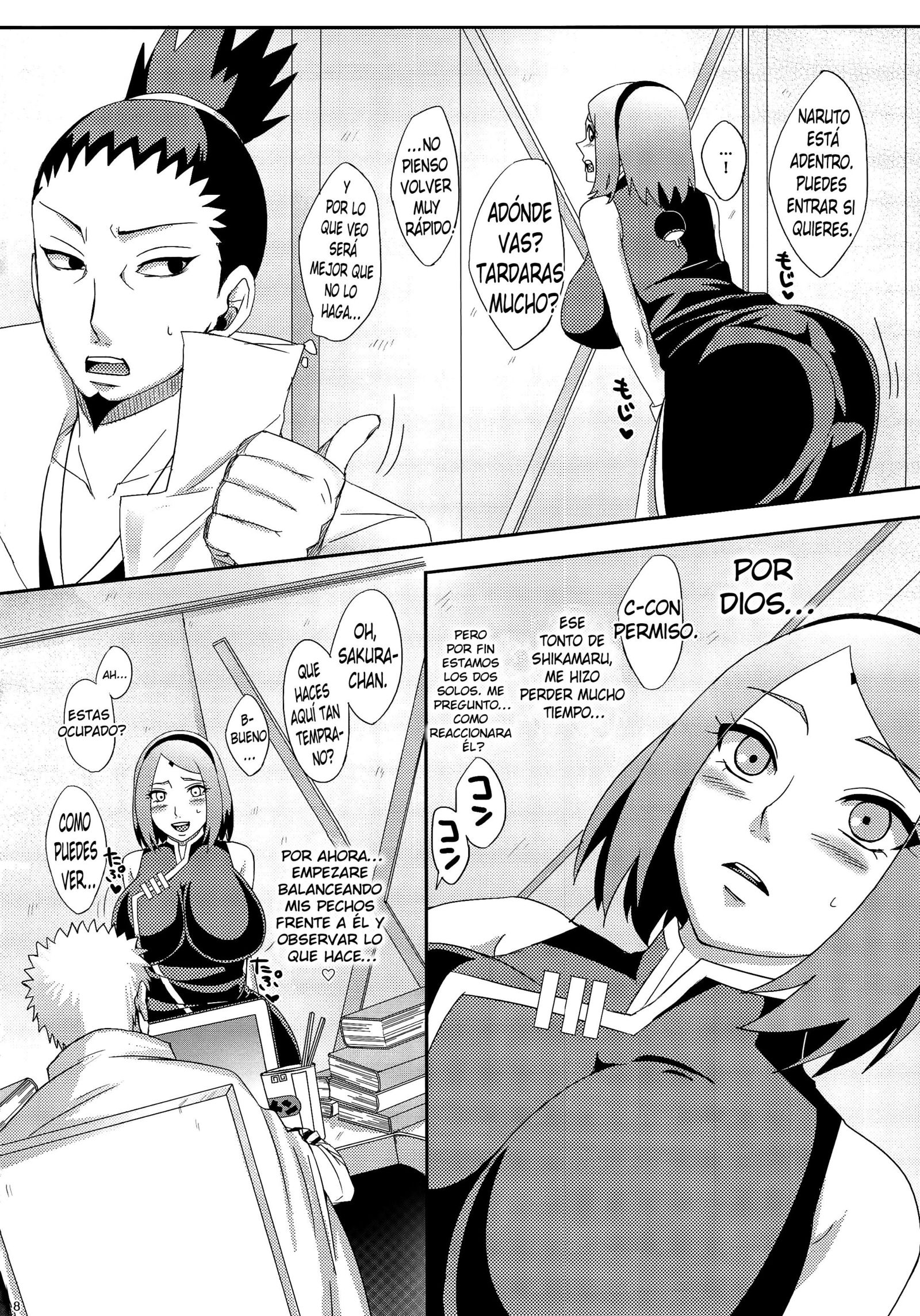 木の葉の秘密サービス2