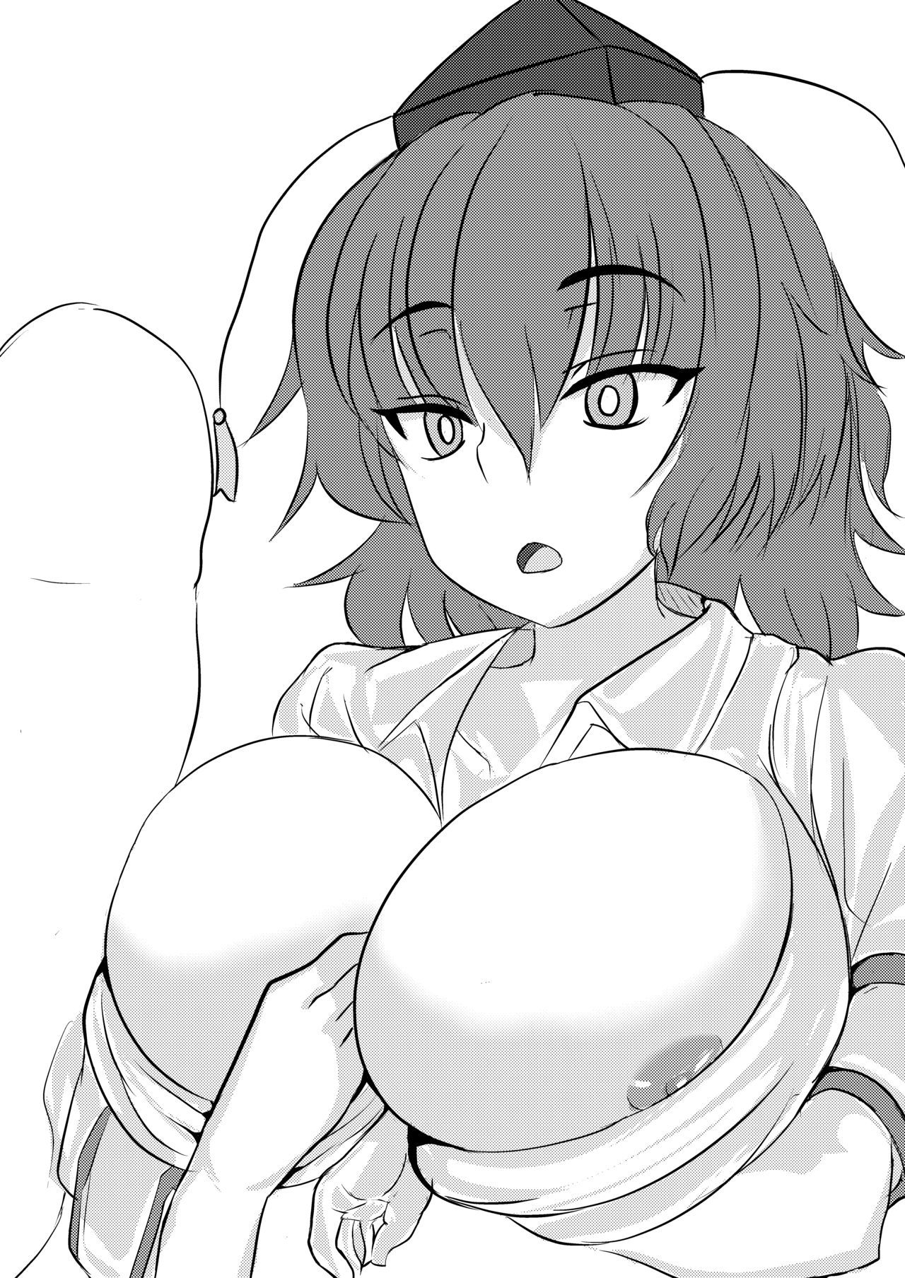 オナ♡坐剤天狗