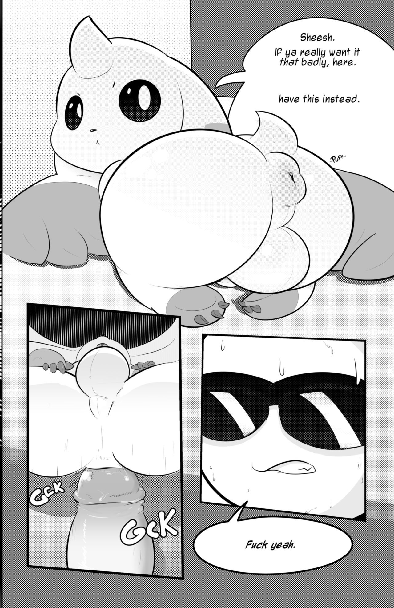 いたずら！外伝