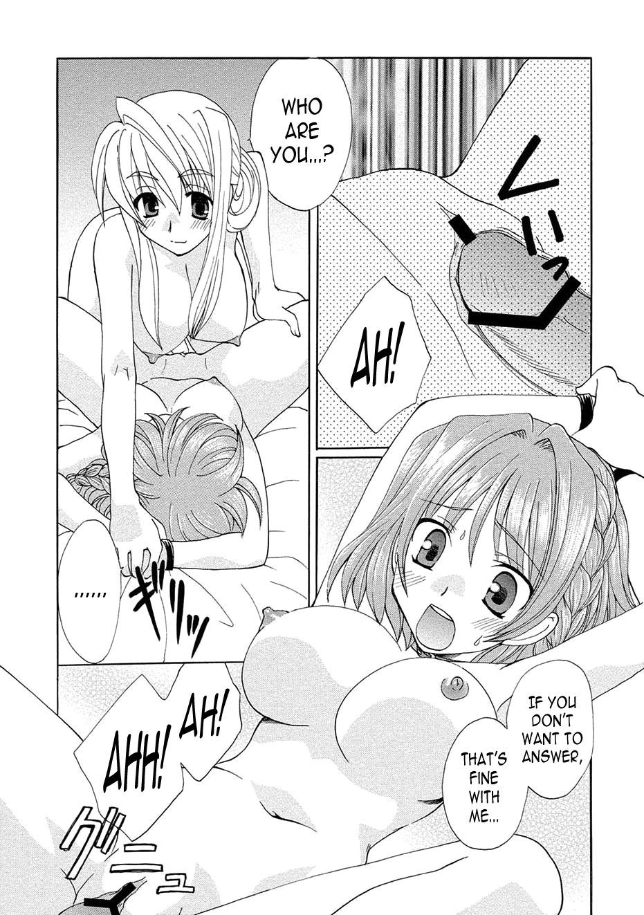 紅エナメル女学院Ch。 8
