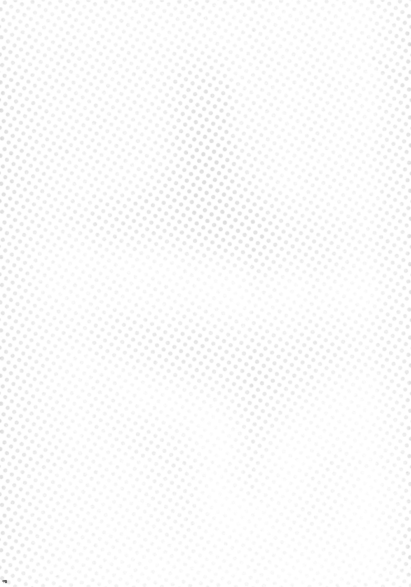 ジーノくん…あなたは意味があります