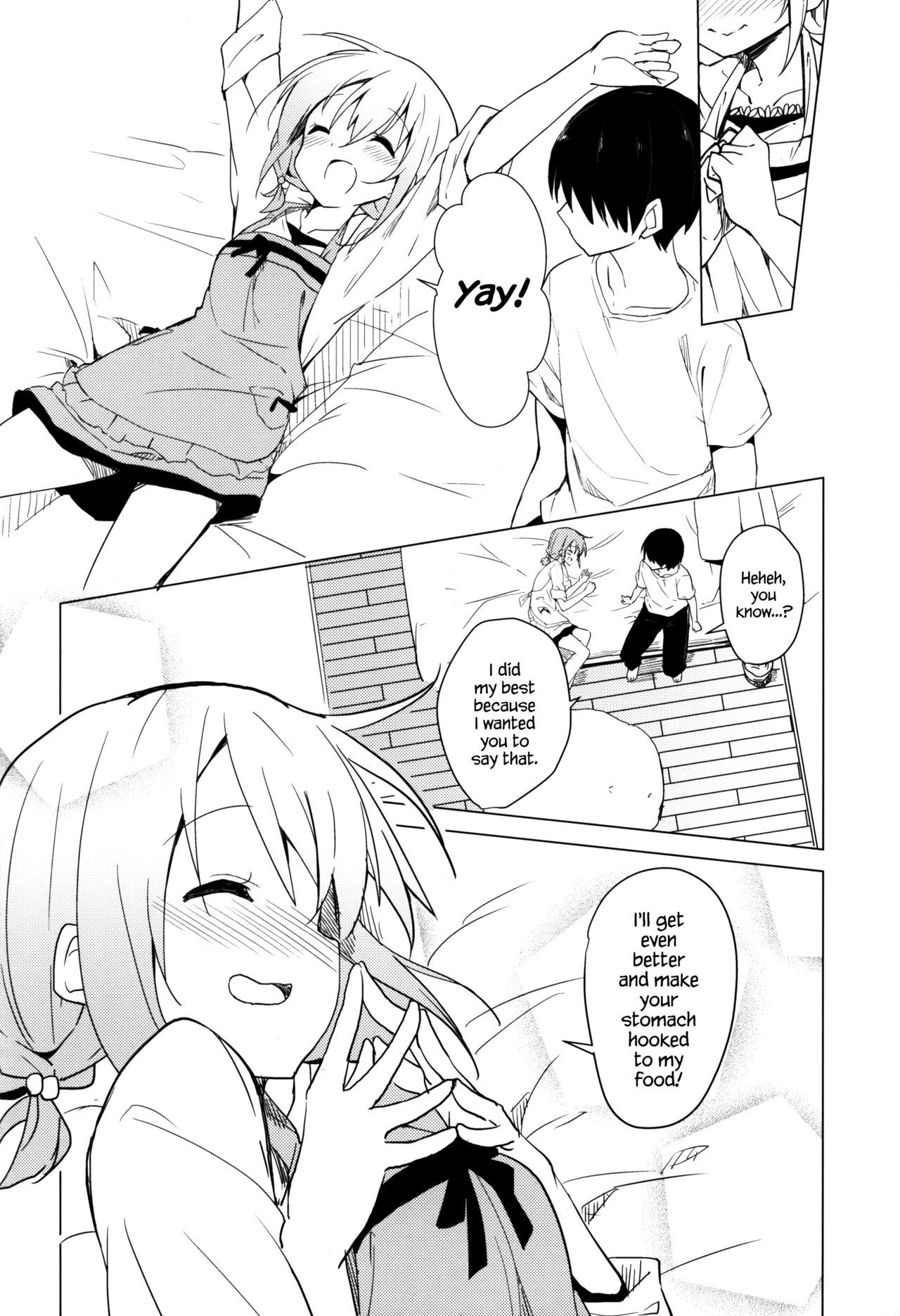 ご注文はうさぎですか？