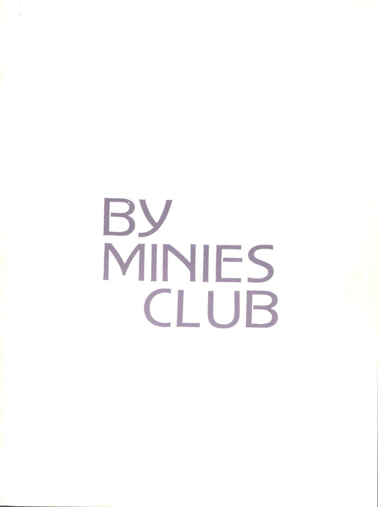 真夜中過ぎ-MiniesClub 25