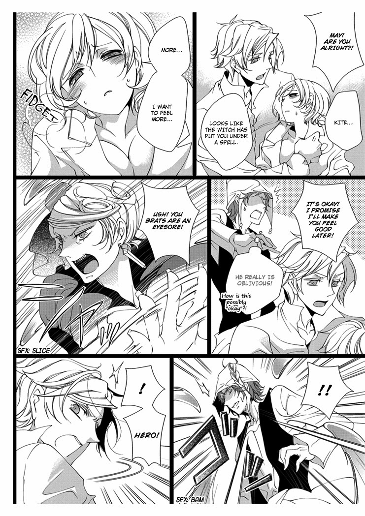 エロおとぎ話：白雪姫chap.3