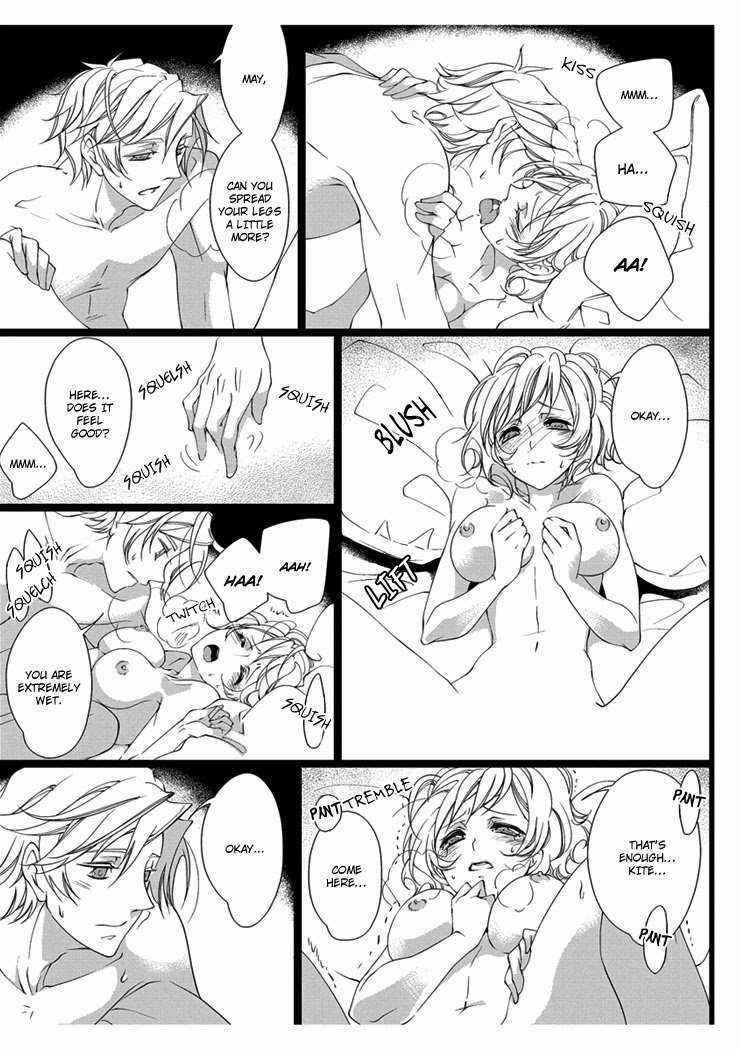 エロおとぎ話：白雪姫chap.3