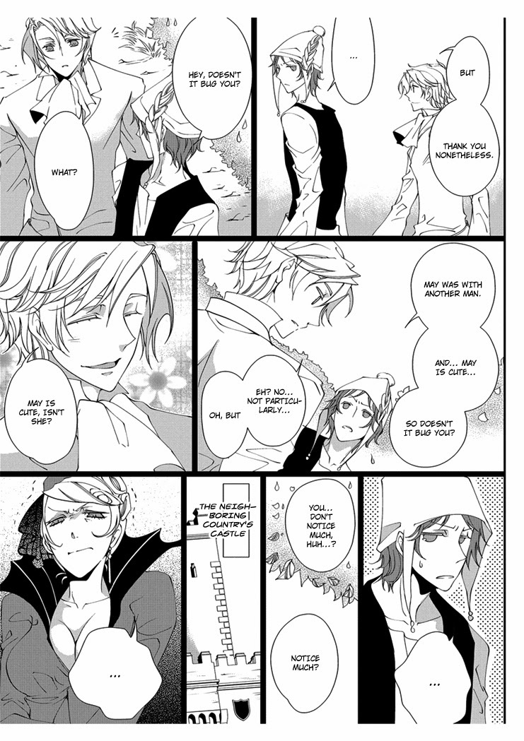 エロおとぎ話：白雪姫chap.3