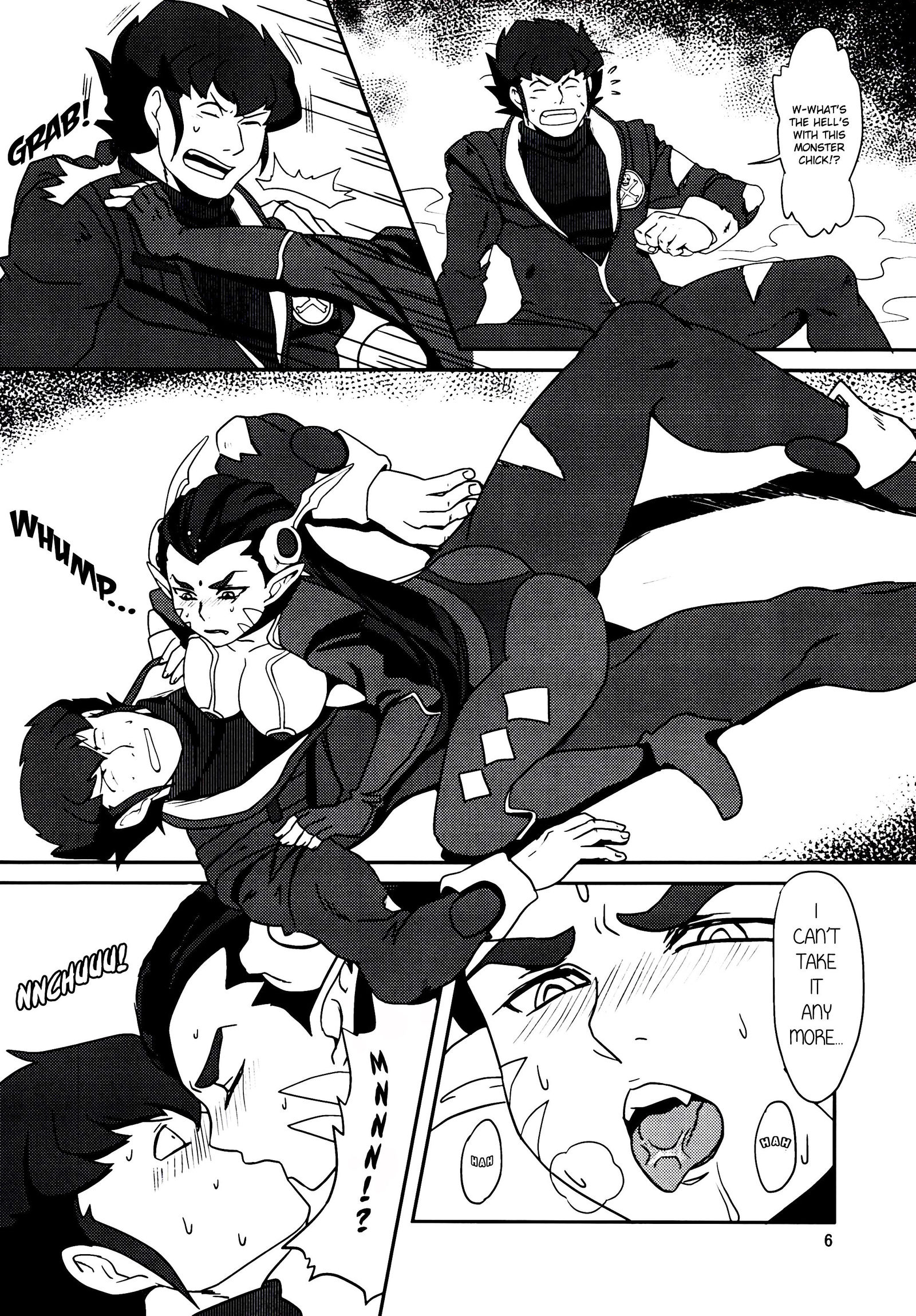 内戦