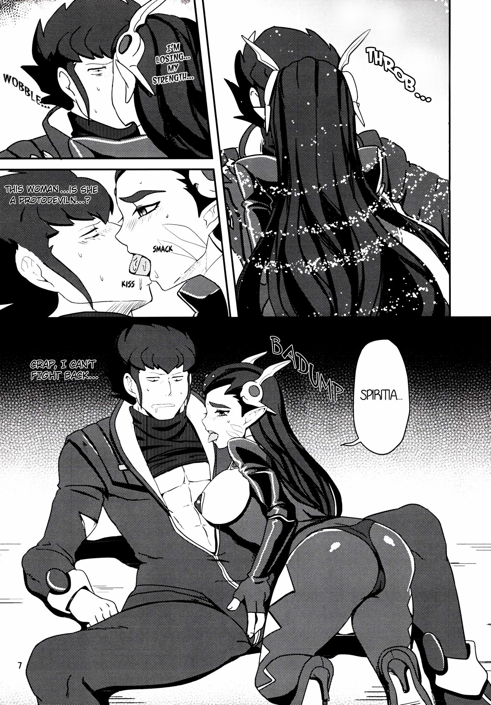 内戦