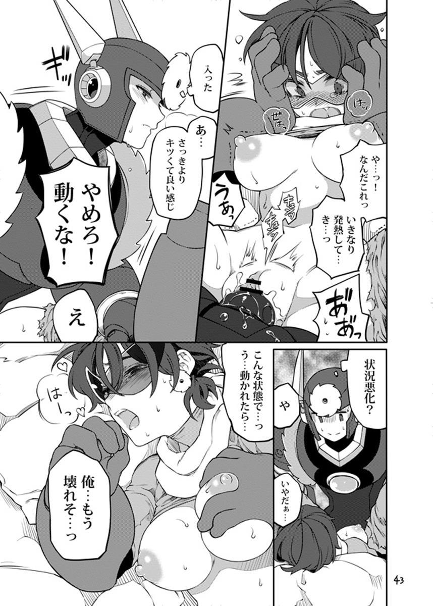 Douki Fujun + Saitai