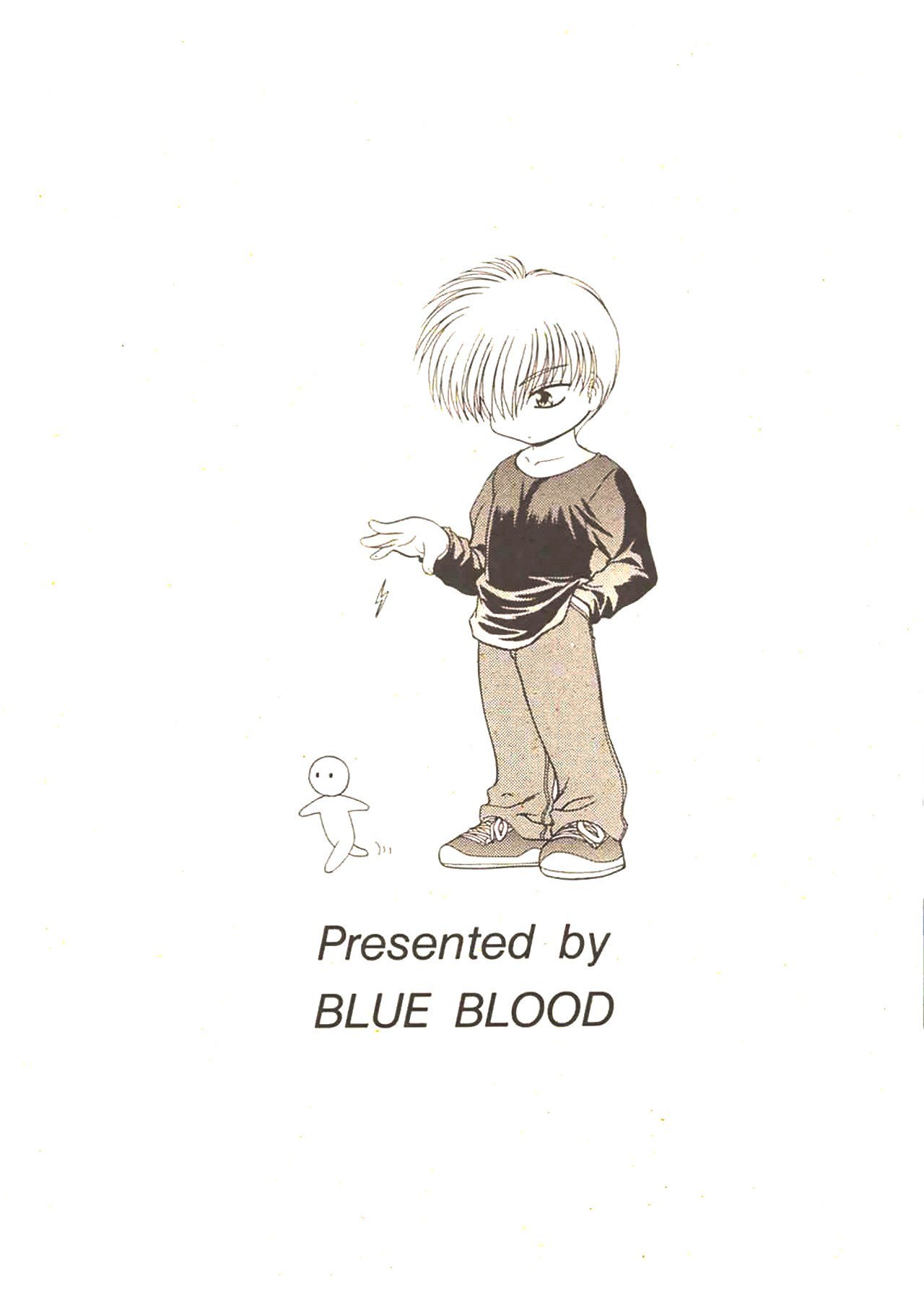 BLUE BLOOD'SVol。 7