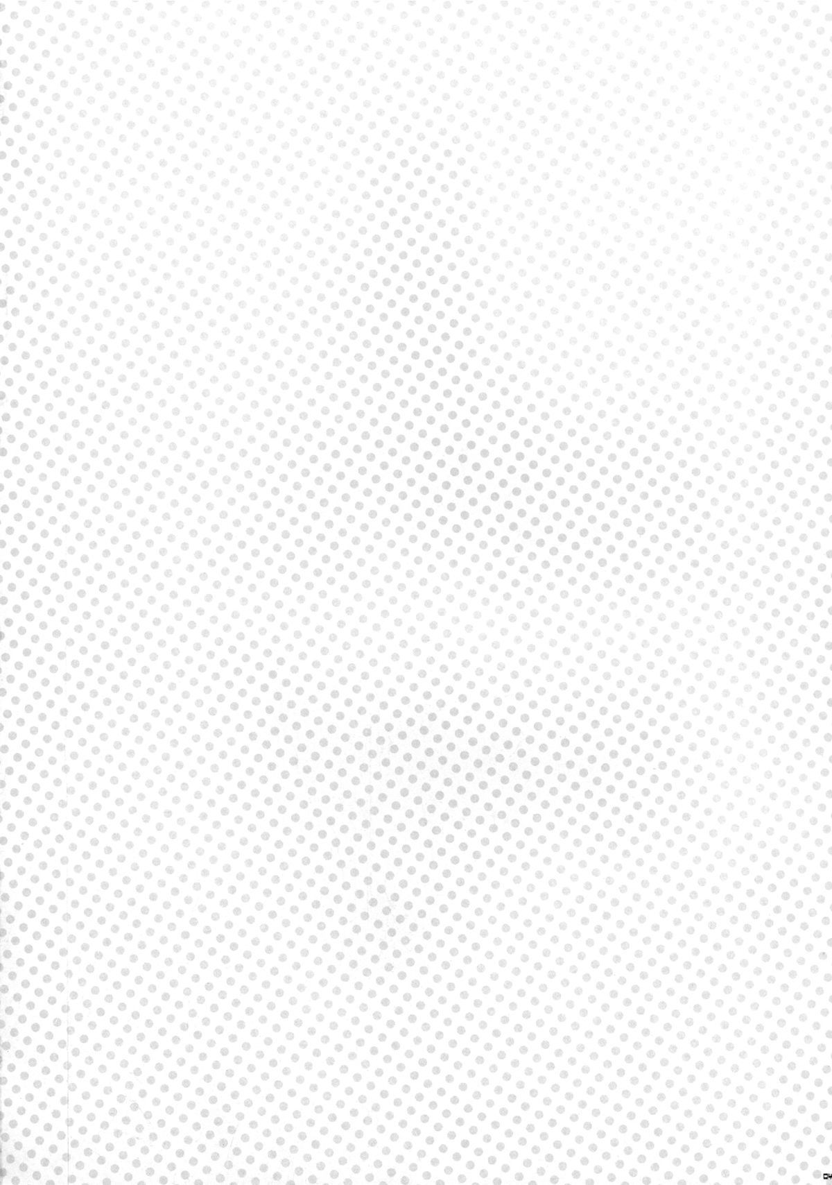 ジーノくんの…いじわり|ジーノくん…あなたは意味があります