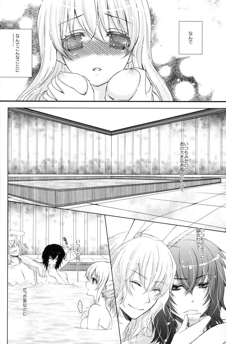 ぼうしや×アリス×さんがつうさぎの本