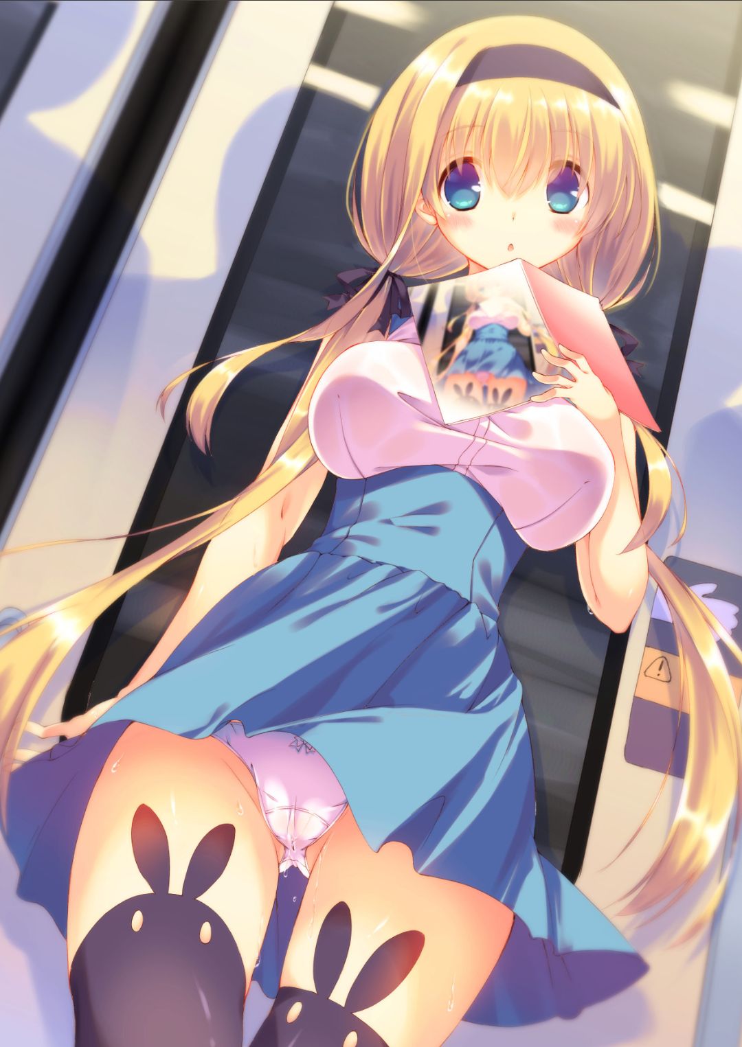 あいですね、若ります。