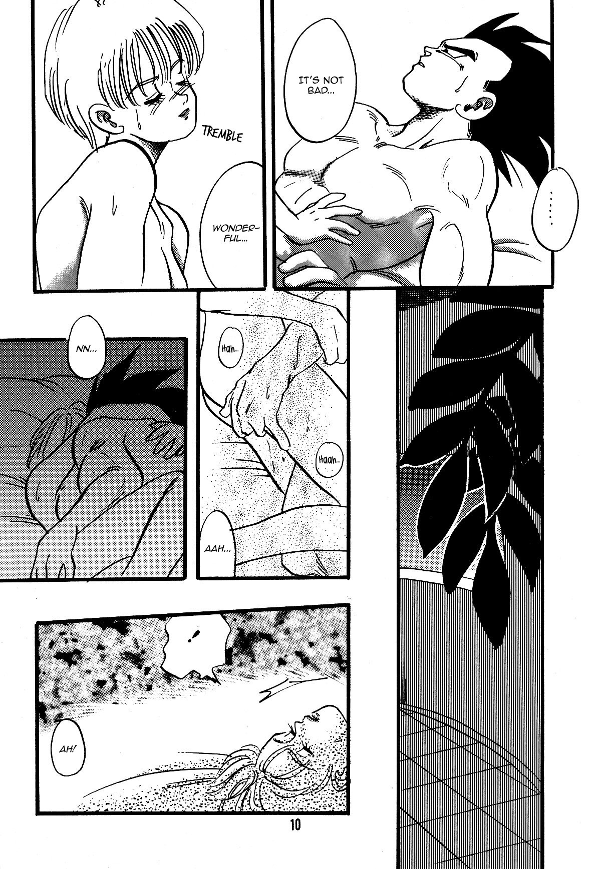 エロ炎