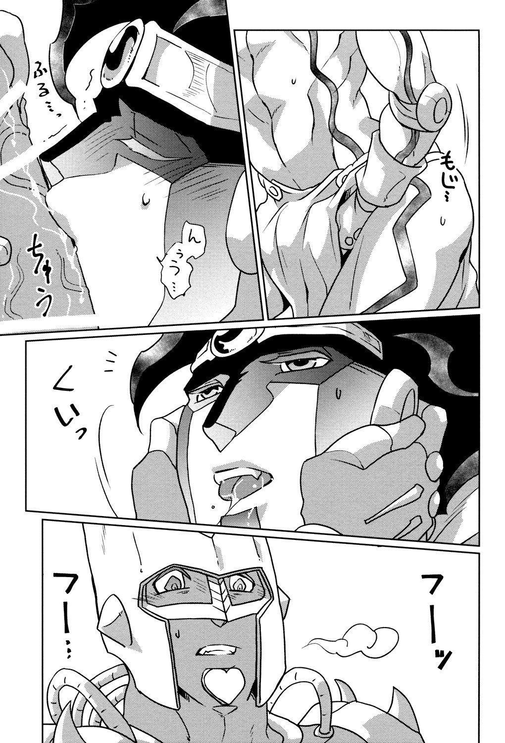 スタンドプレイ