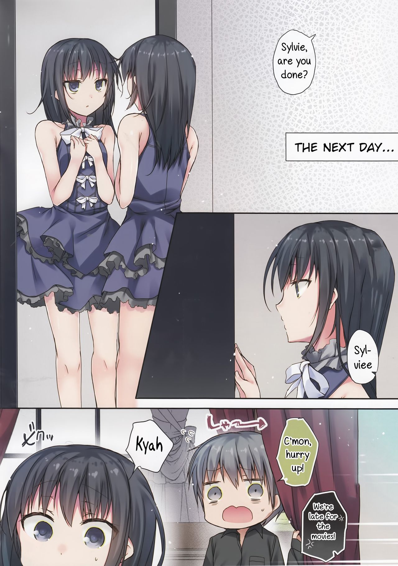 恋するどれいちゃん|私の奴隷、私の愛