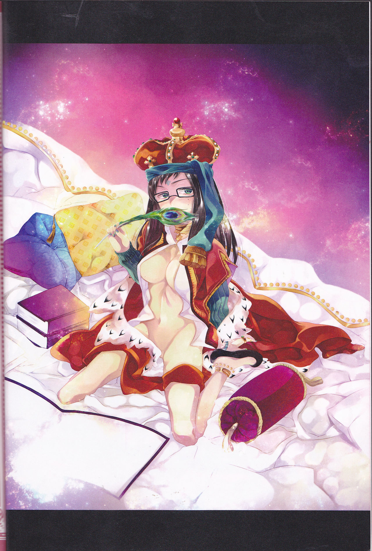 とげひかりのなぶ〜イガトリア第2巻（青の祓魔師）