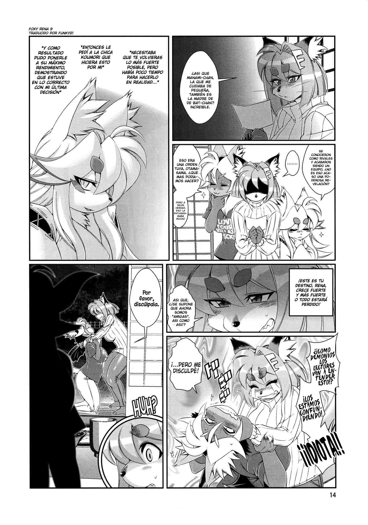 まほうのじゅうじんフォクシーレナ9