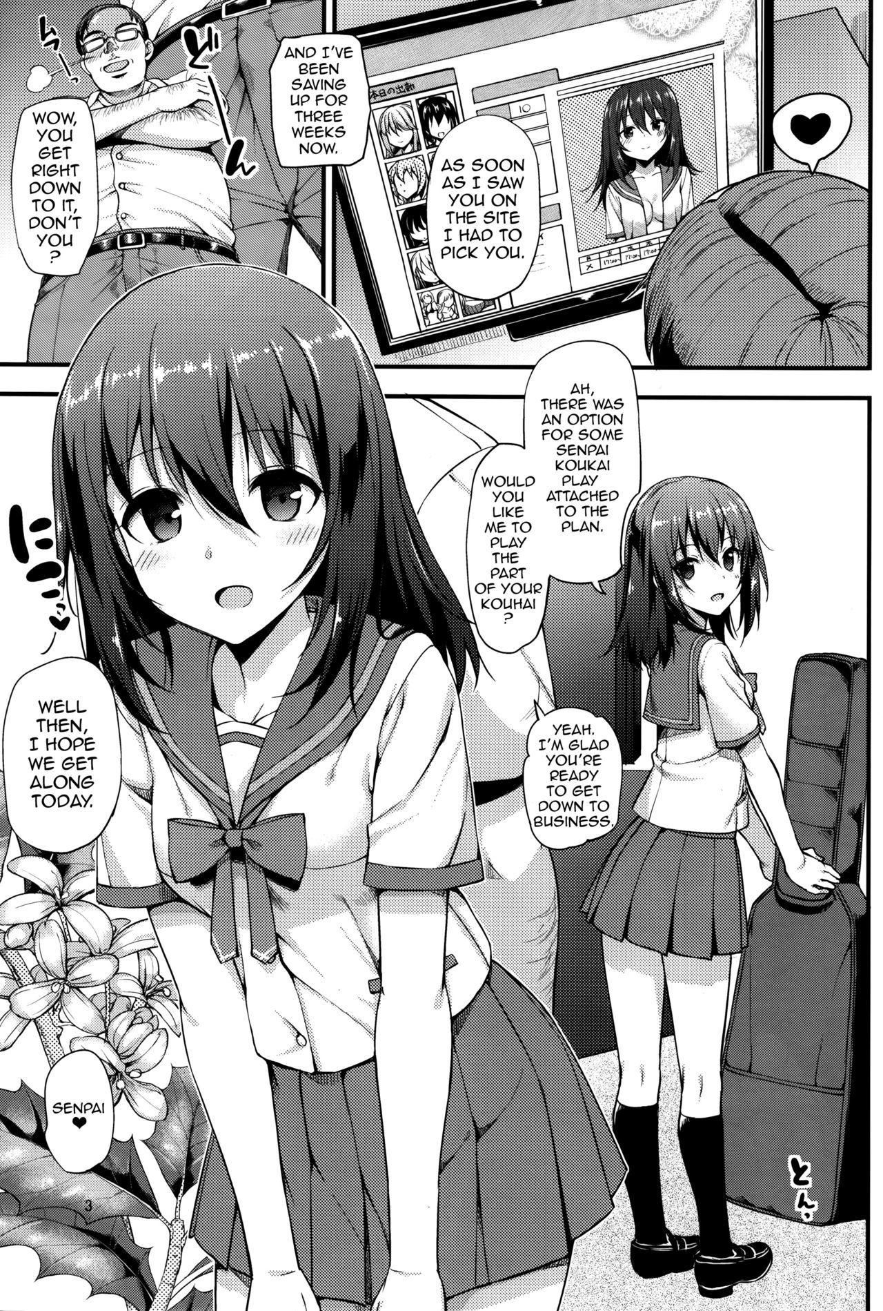 Deliheal The Blood {doujins.com}