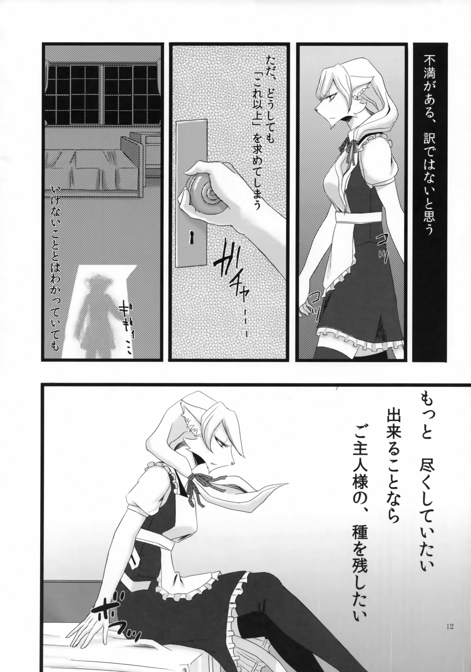 崇拝します