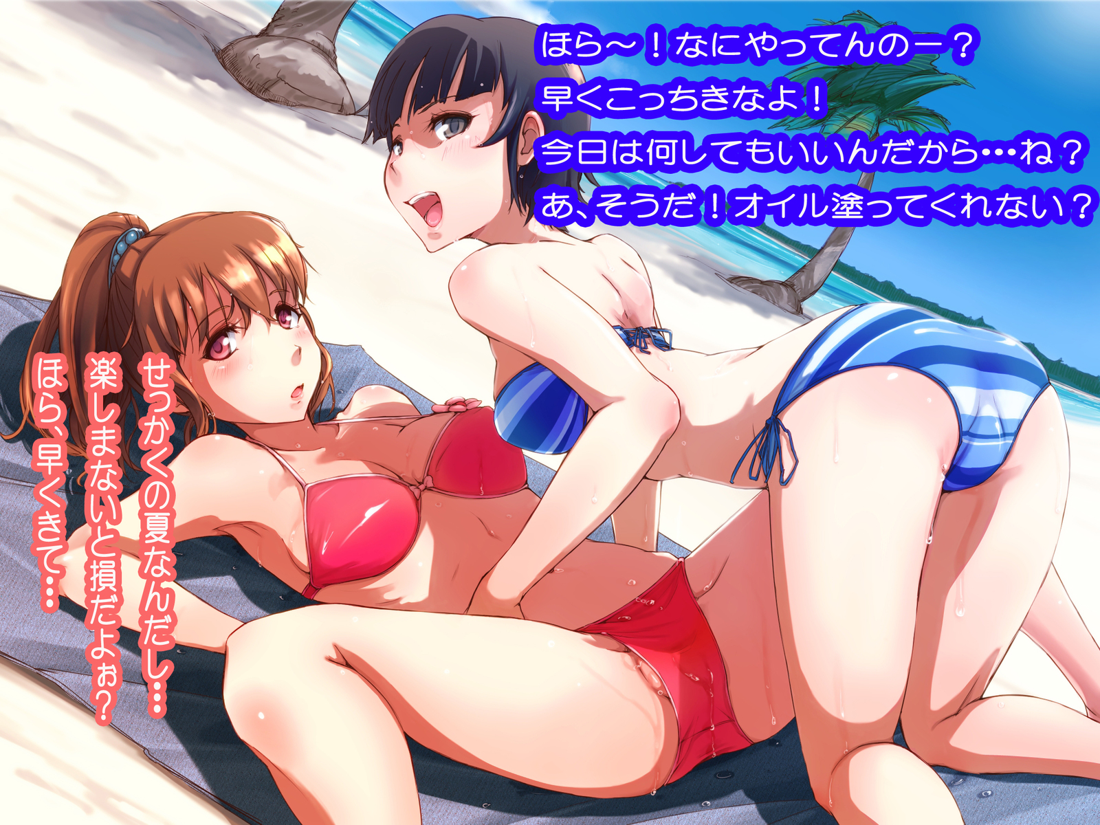 SEX IDOLISLAND-サザンビーチツアーのBishoujos-