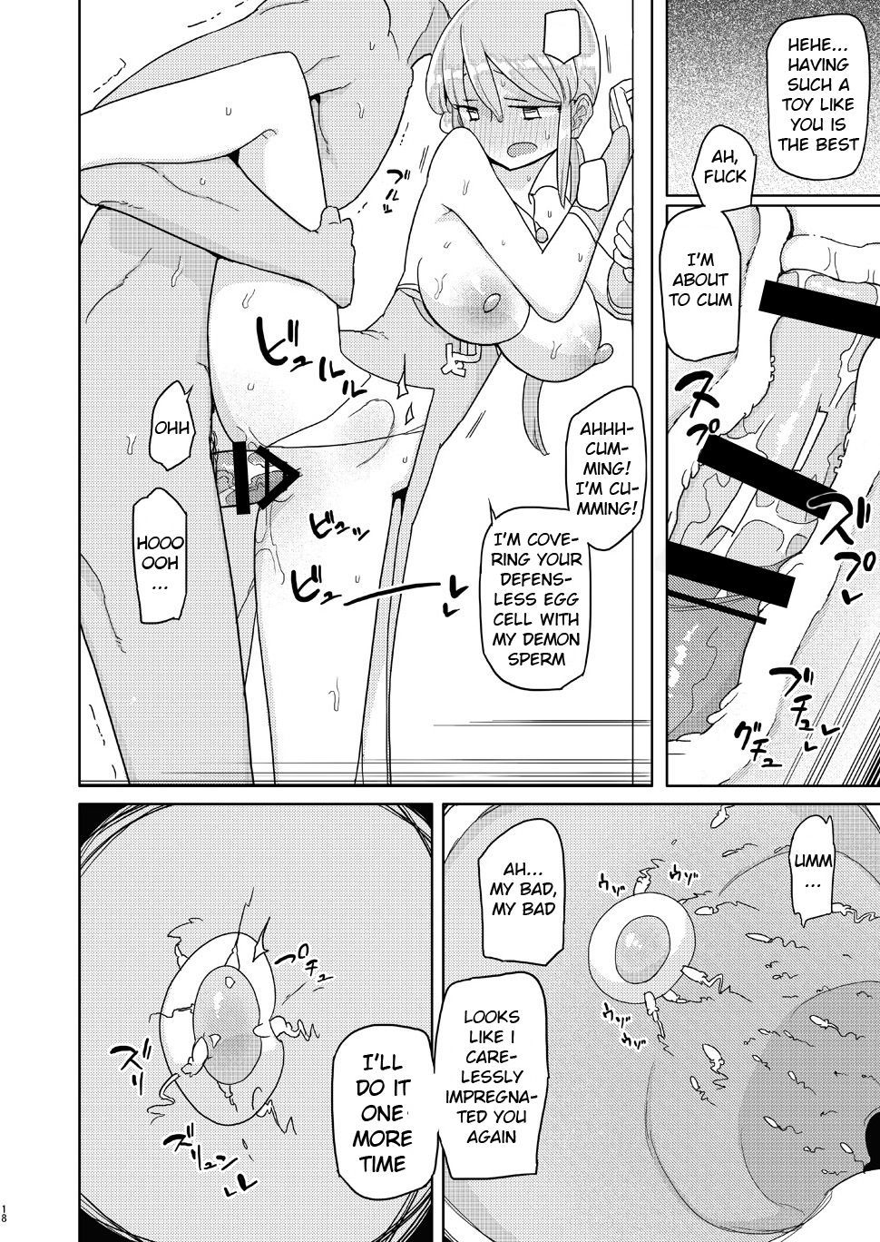 オレがいじめてたおんなが変身ヒロインになったノード|いじめっ子だった女の子がスーパーヒロインになりました