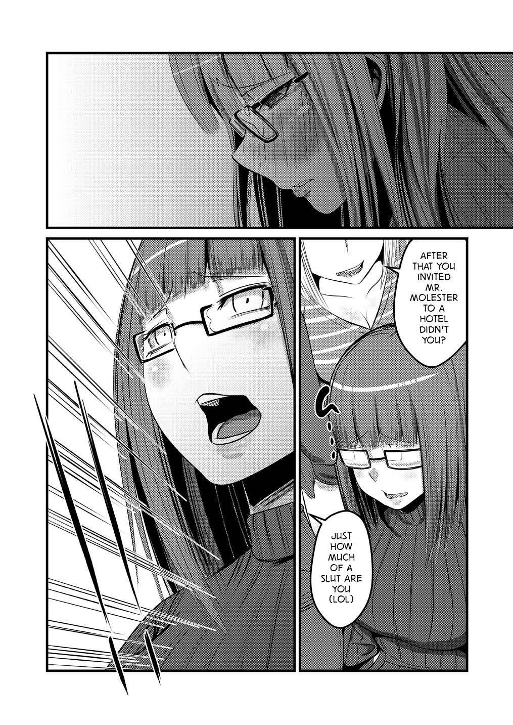 女ってってらくでいいよな