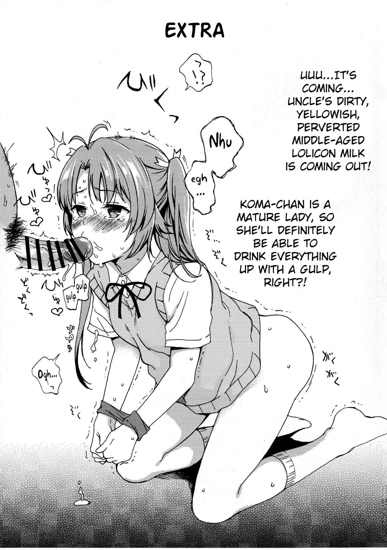 Jian Biyori