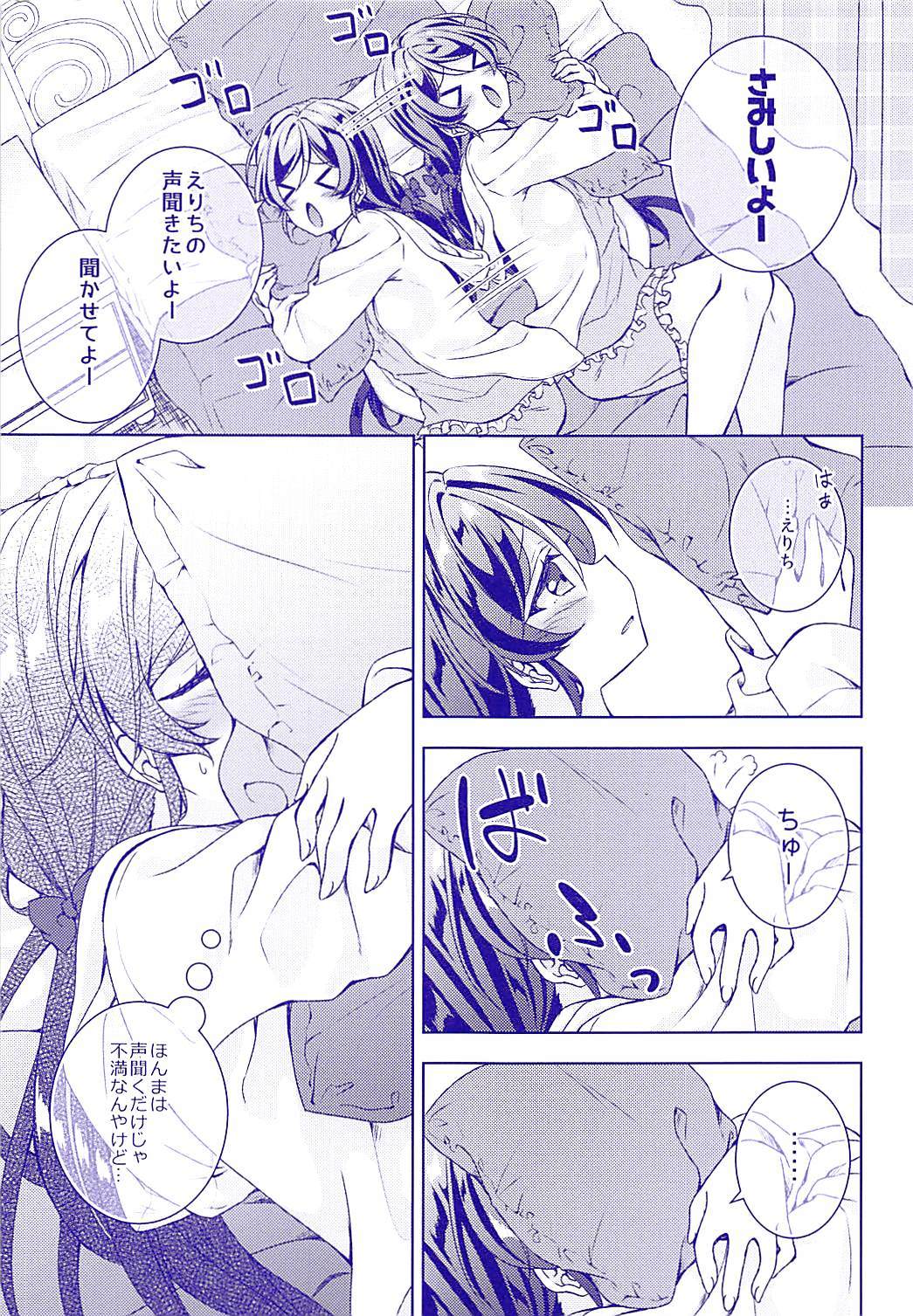 のぞにー