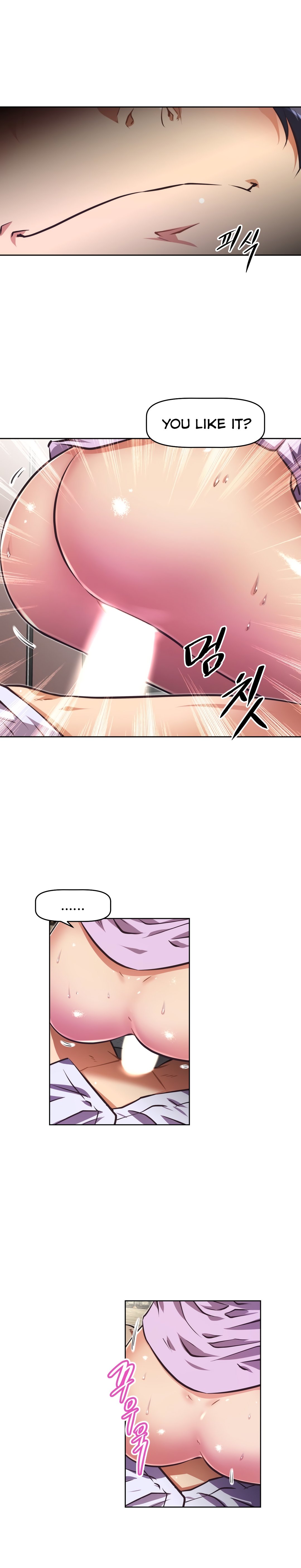 乱闘囲碁Ch.76-123