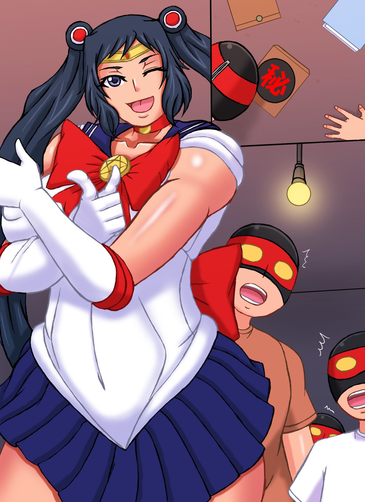 ひとづま戦士セーラー凛子