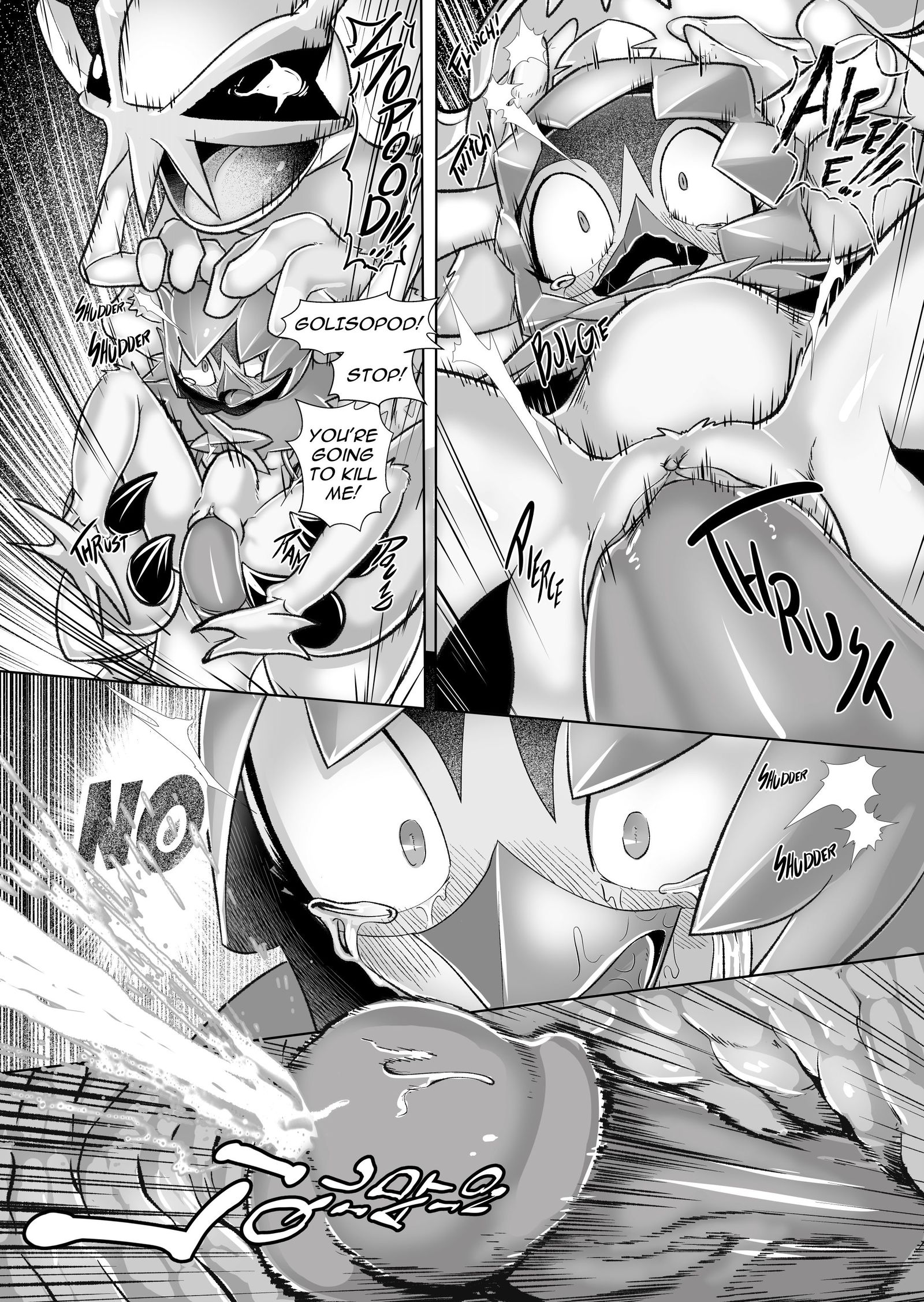 悲劇的なDecidueye