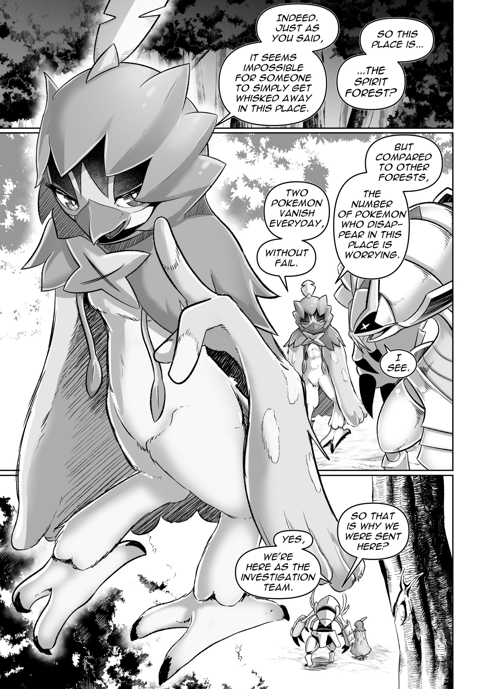 悲劇的なDecidueye