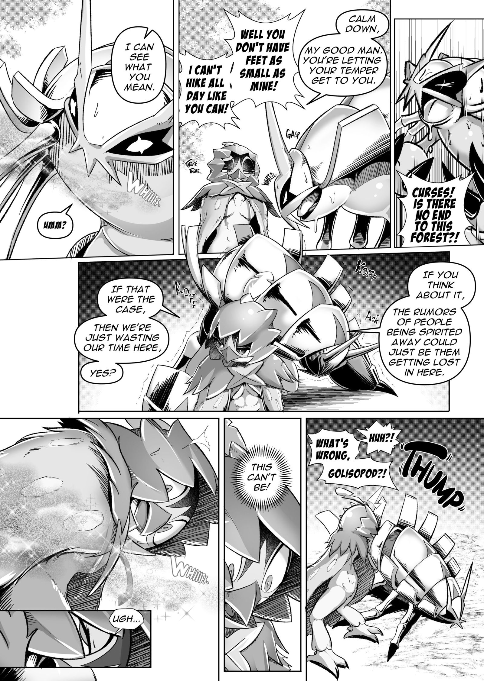 悲劇的なDecidueye