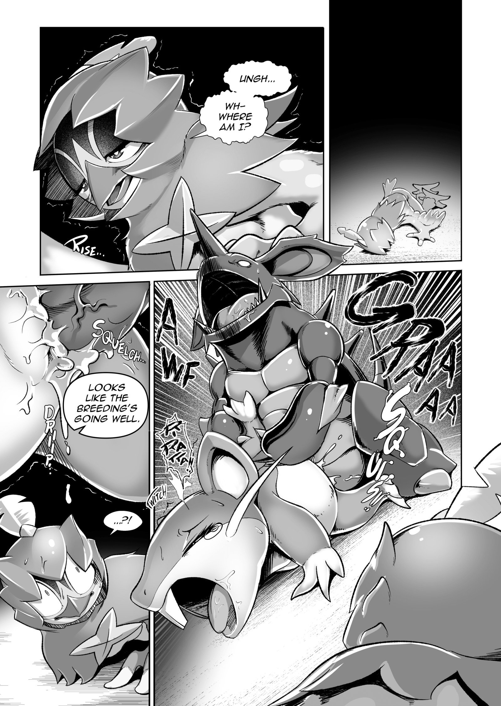 悲劇的なDecidueye
