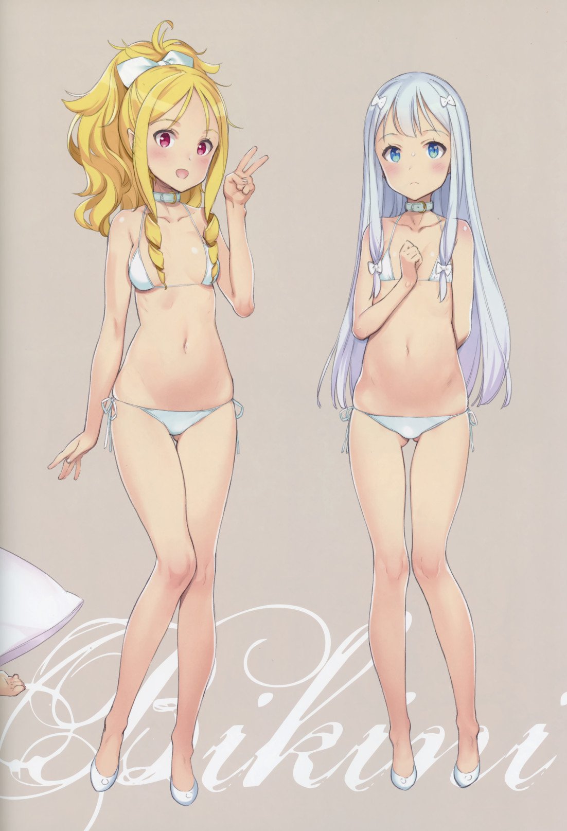 蜜月のオサナドゥマ