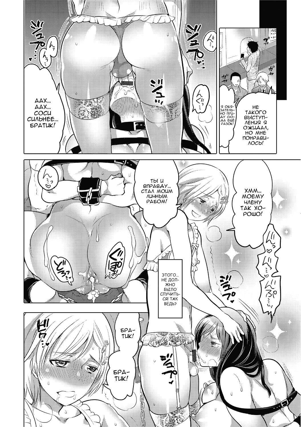 常王専科？ 〜バンガイヘン〜