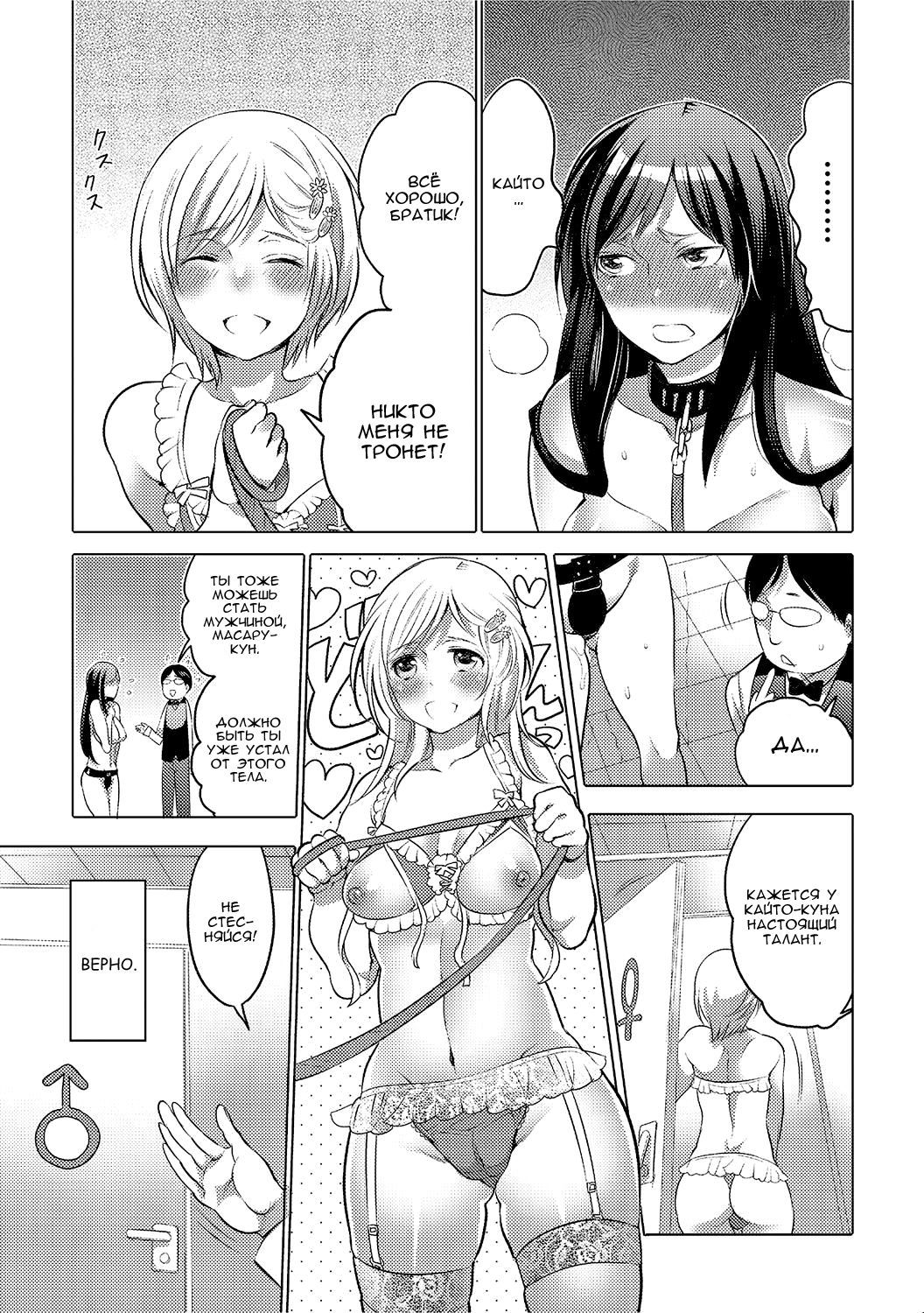 常王専科？ 〜バンガイヘン〜