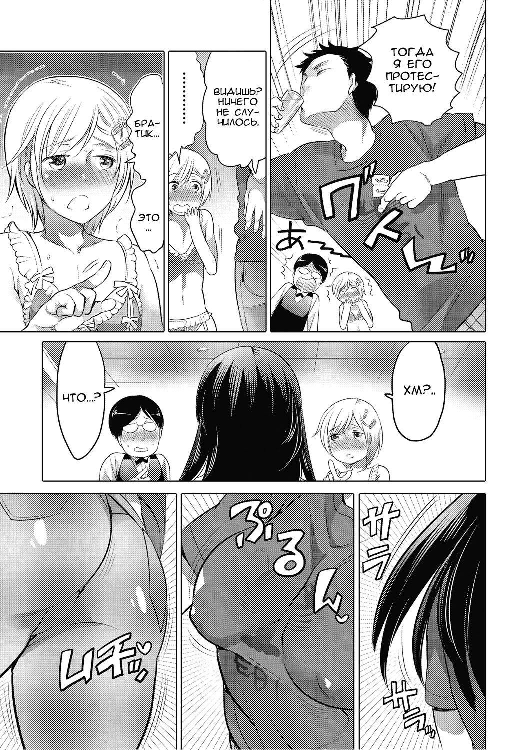 常王専科？ 〜バンガイヘン〜