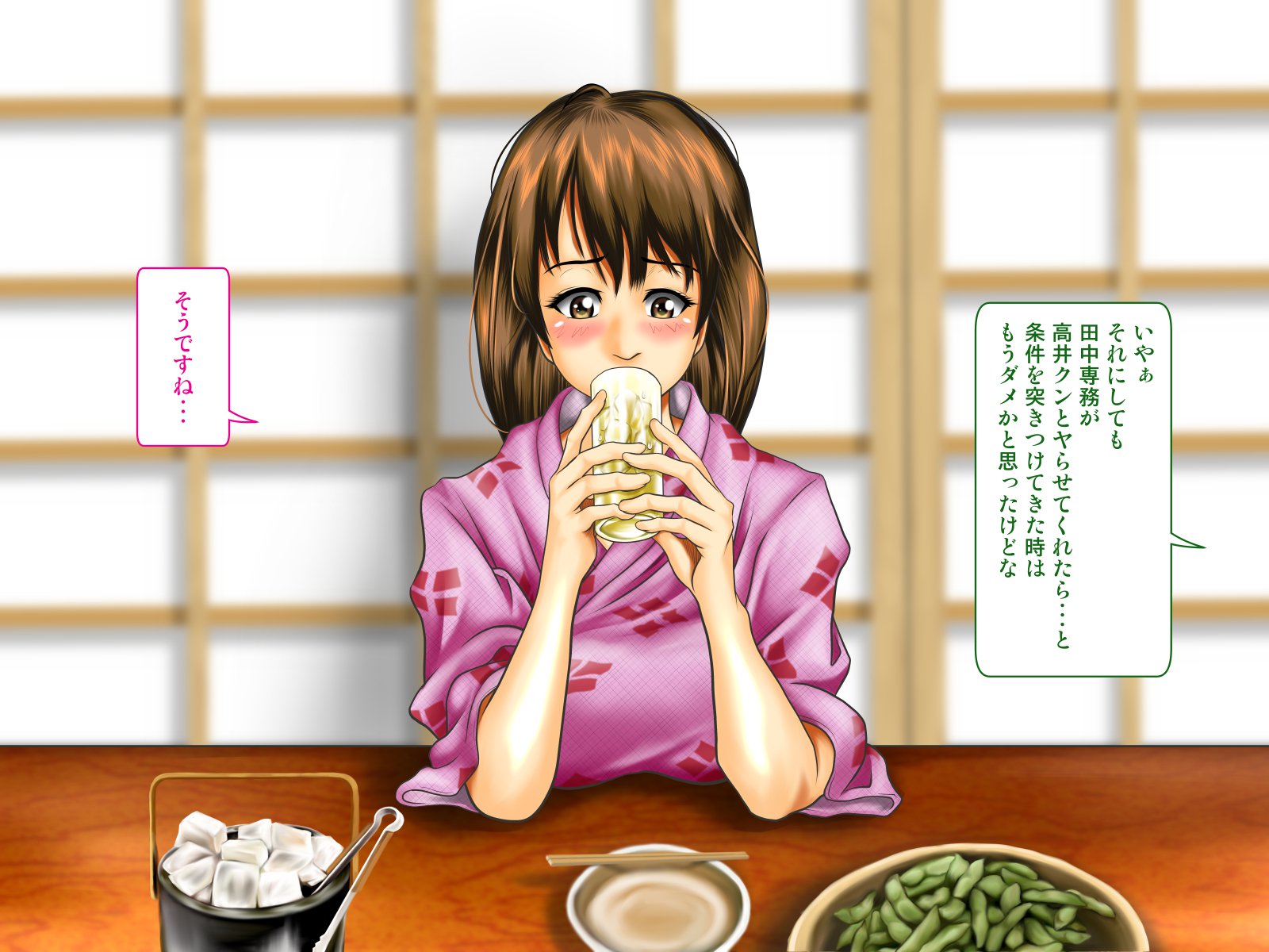 てんじょういんは涼子中の女二おみてみぬふりおする-コンパニオンガル＆amp;地獄の狩野鶏編-