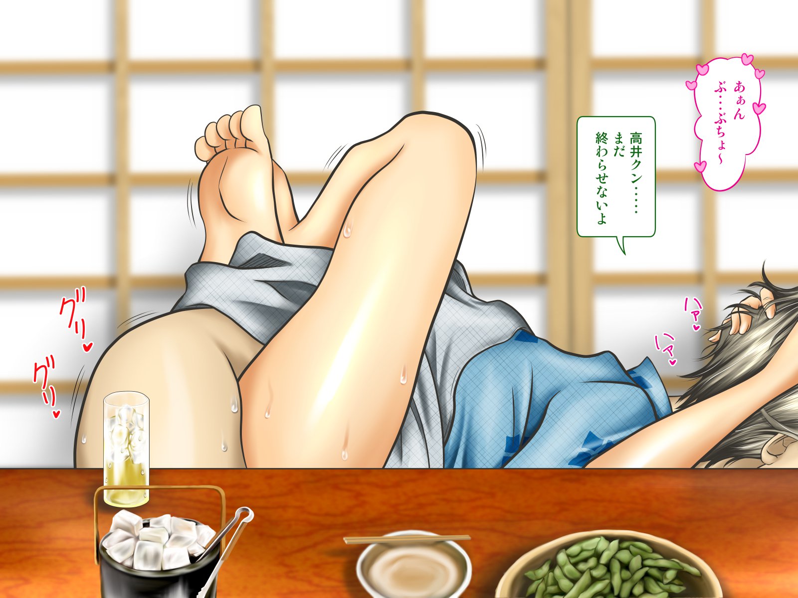 てんじょういんは涼子中の女二おみてみぬふりおする-コンパニオンガル＆amp;地獄の狩野鶏編-