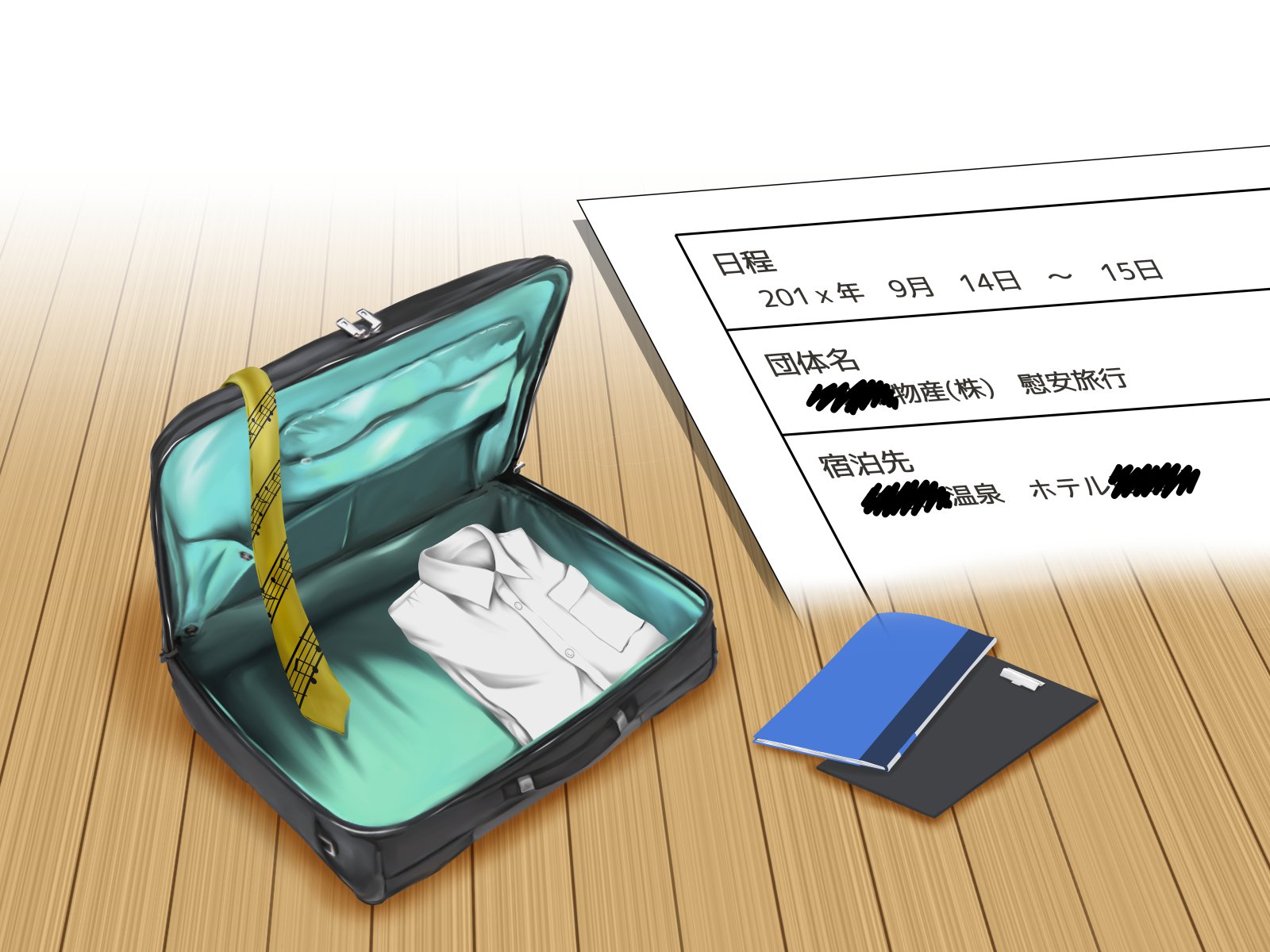 てんじょういんは涼子中の女二おみてみぬふりおする-コンパニオンガル＆amp;地獄の狩野鶏編-