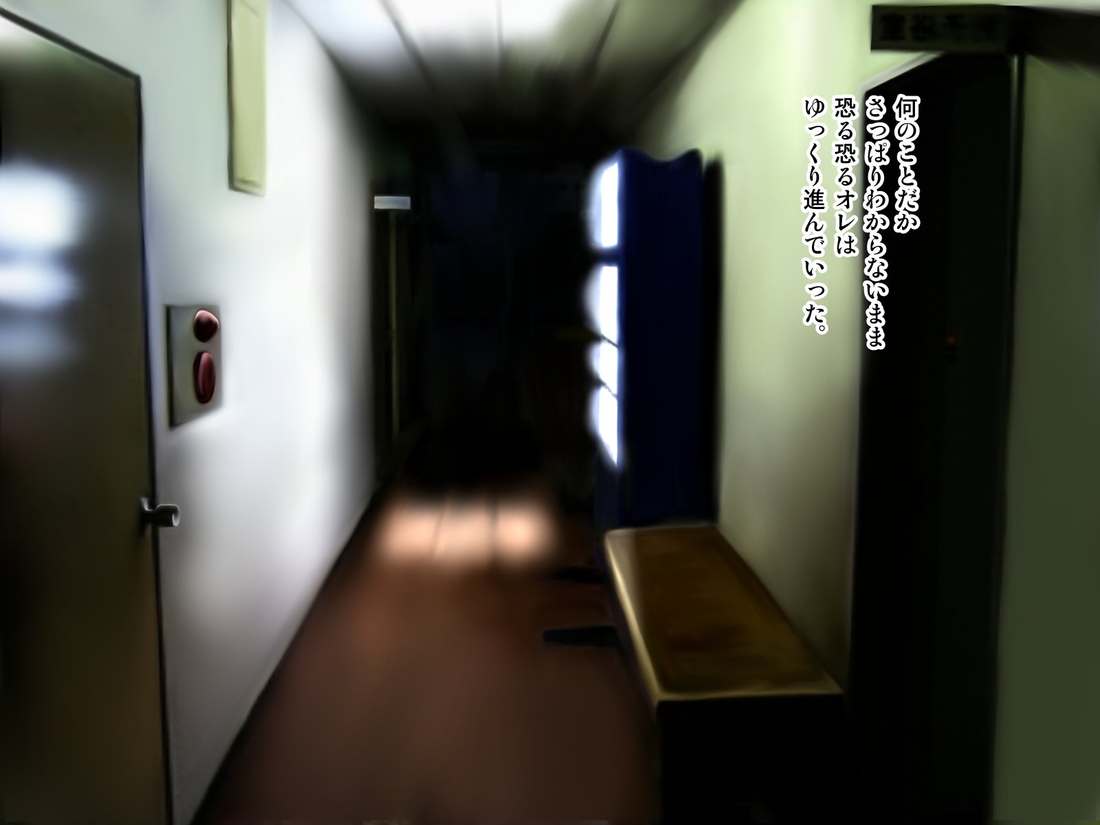 てんじょういんは涼子中の女二おみてみぬふりおする-コンパニオンガル＆amp;地獄の狩野鶏編-