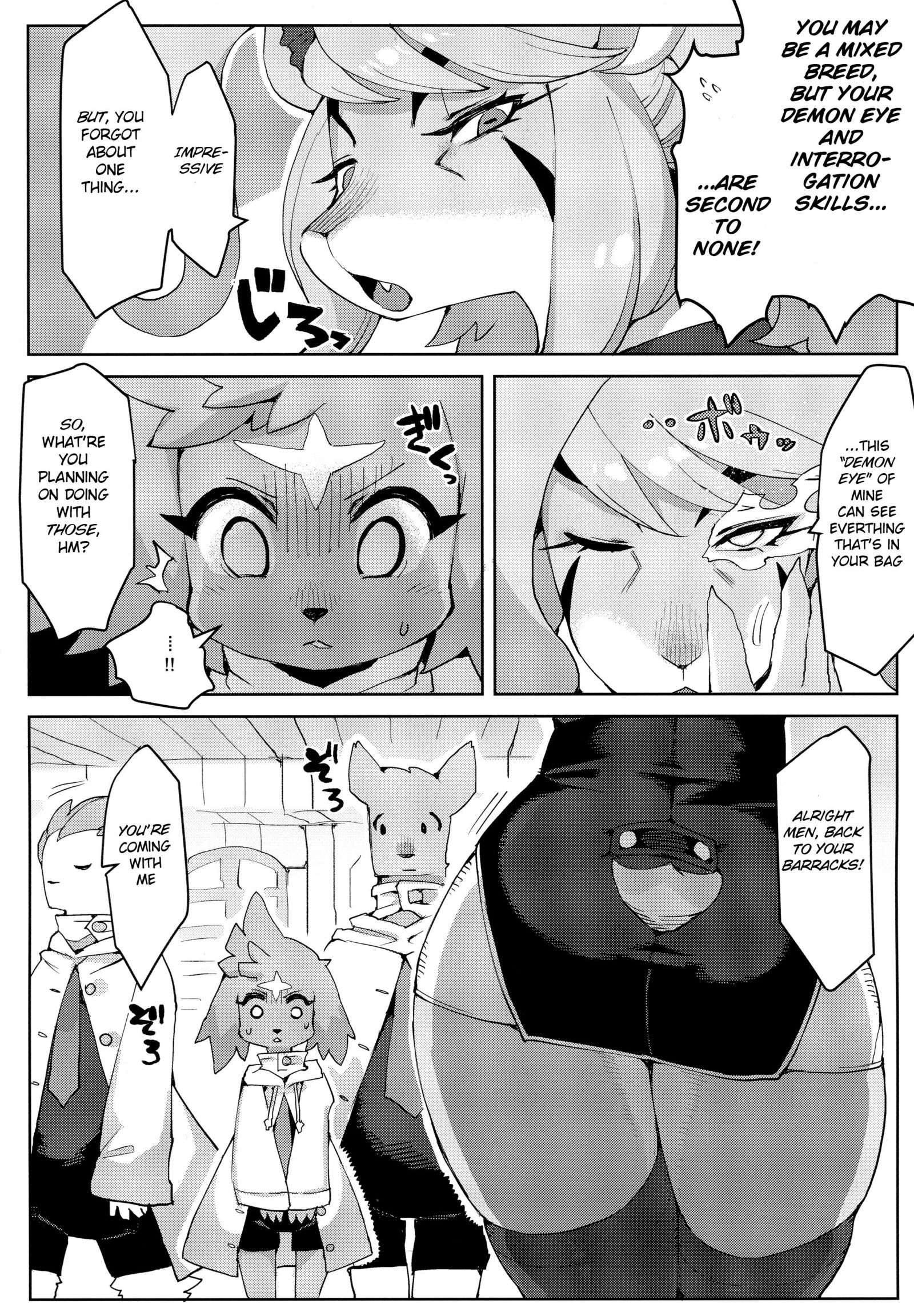マショウグンマゼルちゃん-魔将マゼルちゃん