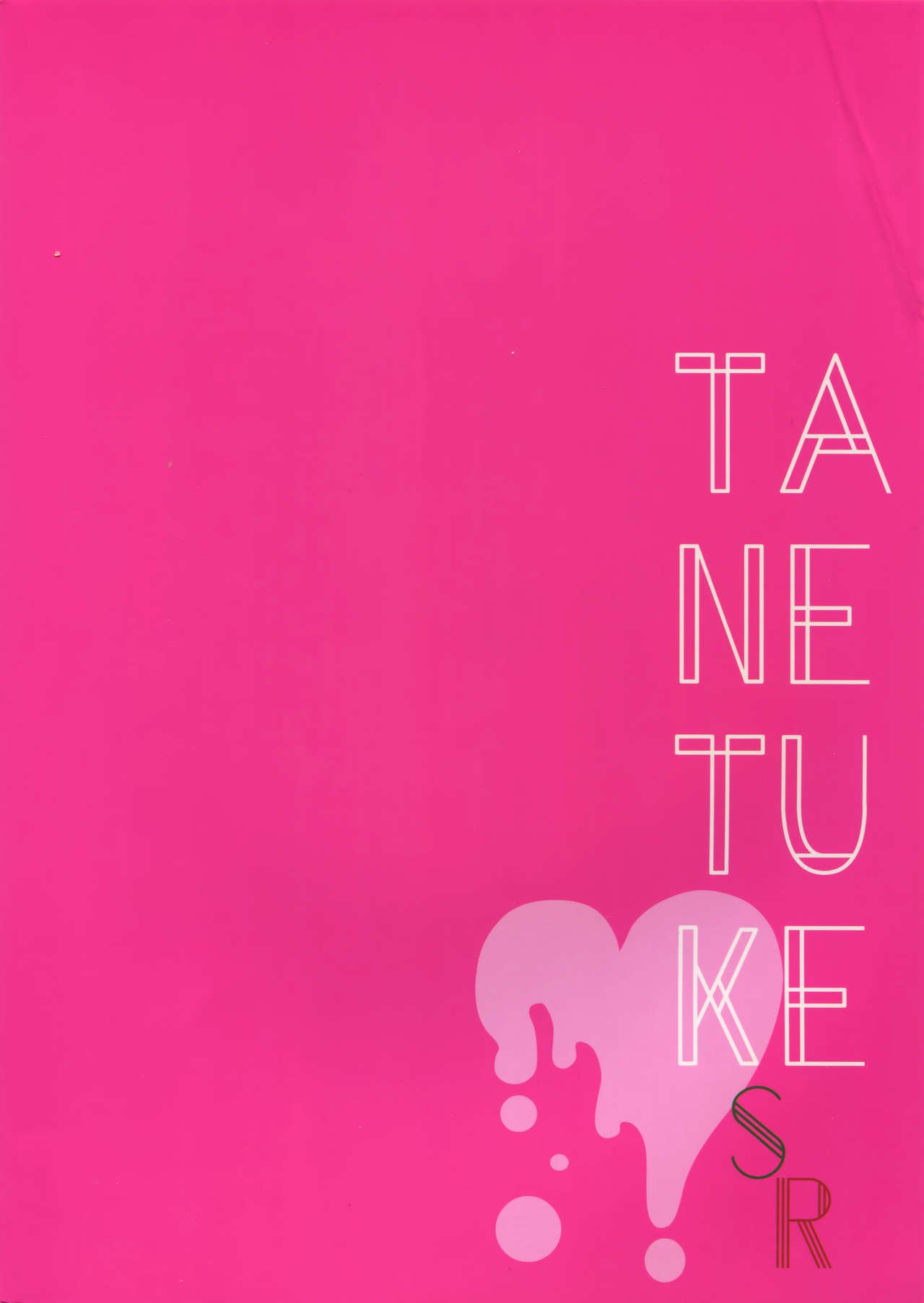 TANETUKE SR